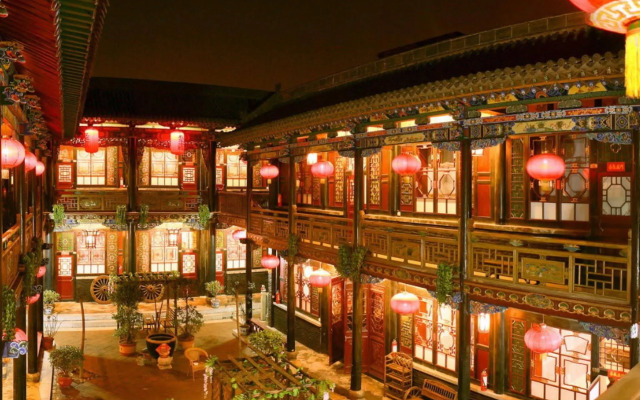 Pingyao Cheng Jia Hotel