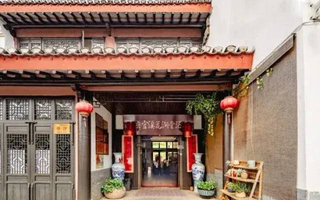 Guanxi Huajiantang Humanities Inn