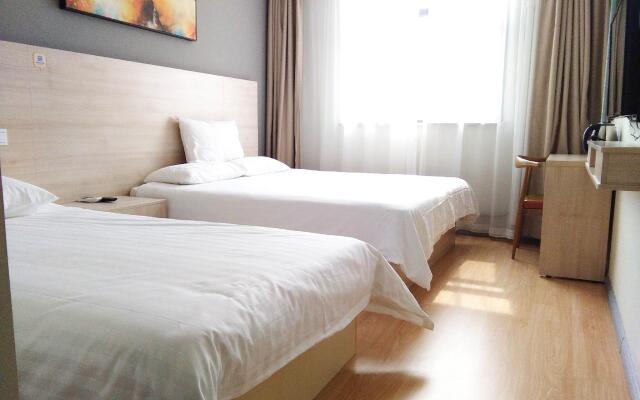 Hi Inn Liangpin Tianjing Tech Plaza