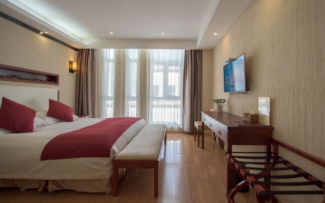 Huangshan Chengjin Boutique Hotel