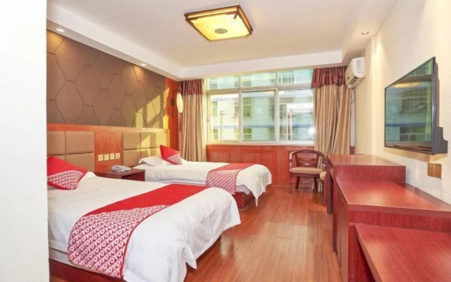 Wuyi Chengde Business Hotel