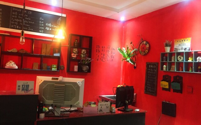 Wutaishan Bravo Youth Hostel