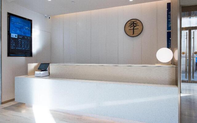 Ji Hotel Beijing Olympic Park