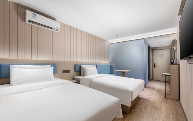 IBIS Guangzhou Huangshi