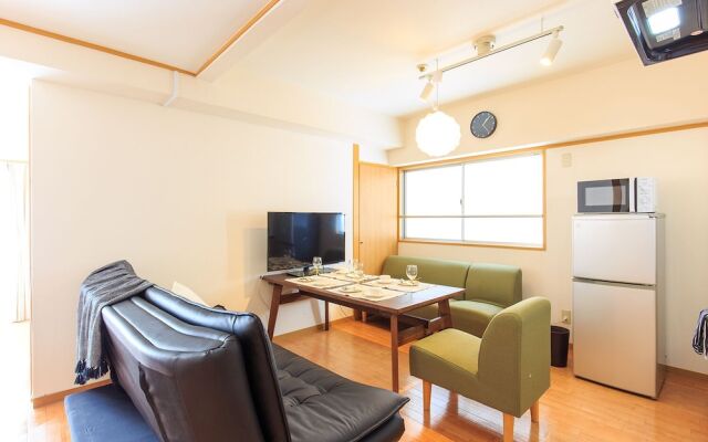 Ikeshita Apartment