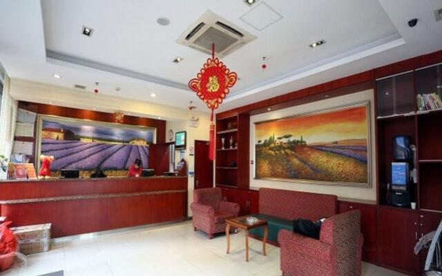 Hanting Hotel Changsha Xiangya Fu'er Ziyuan Road