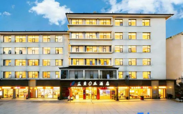 Lambe 0 Pressure Hotel (Bengbu Railway Station Store)