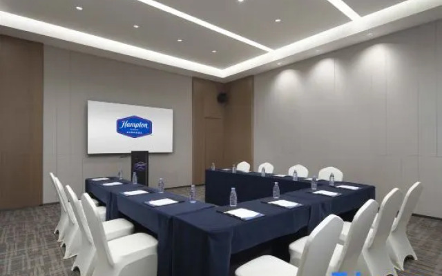 Hampton by Hilton Guiyang Nanming Xingye