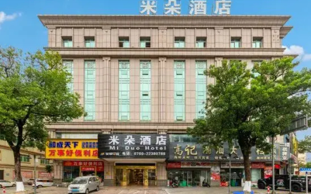 MIduo Hotel (Daxin Lighting Wholesale Center)