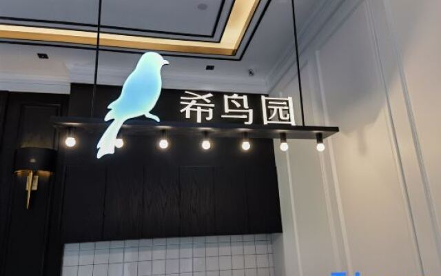 Xana Hotelle Hotel (Quanzhou Licheng)