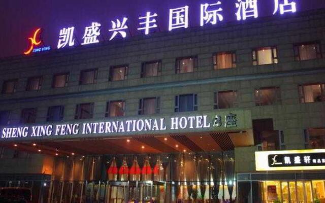 Beijing Kai Sheng Xing Feng International Hotel