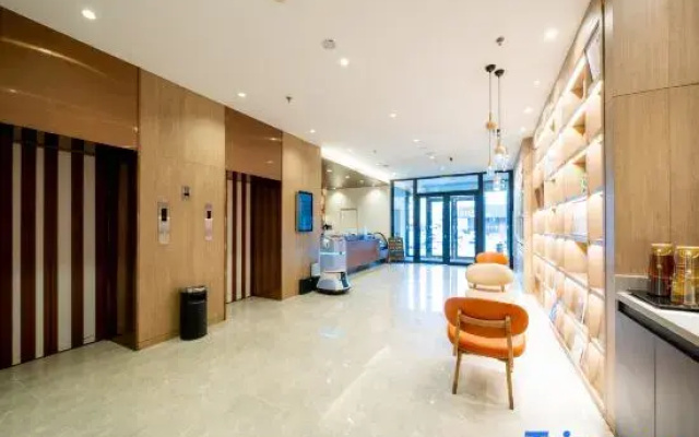 HanTing Premium Hotel (Changchun Xintiandi Manchukuo Palace)