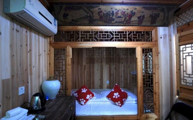 Guiyuanju Inn - Hongcun Village
