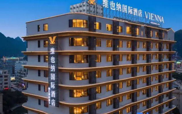Vienna International Hotel (Chongzuo Tiandeng Marriott Center Branch — 4-star hotel in Chongzuo