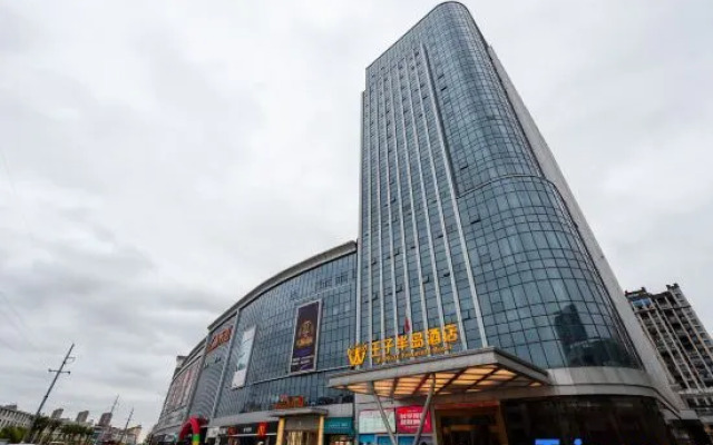 Prince Peninsula Hotel