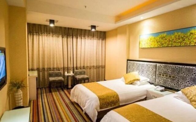 Yiwu Youhao Holiday Hotel