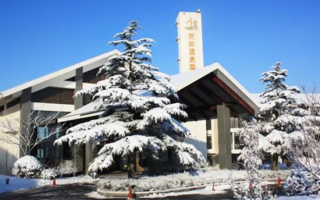 Tianmu Hotspring Country Club