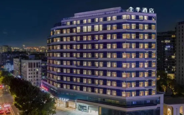 JI Hotel (Fuzhou Yantai Mountain Sanchajie Metro Station) – Exterior – Fuzhou