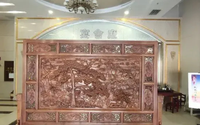 Kaixuanmen Hotel