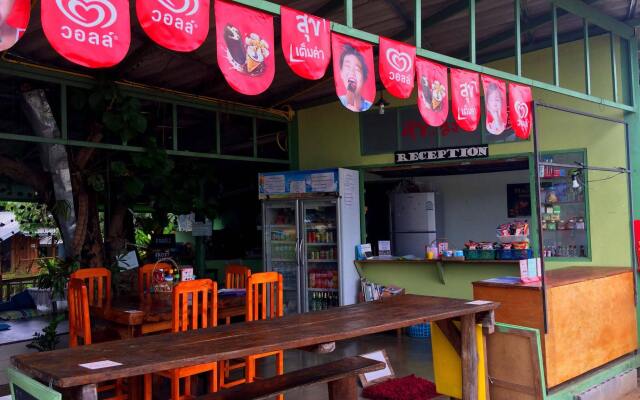Baan Ing Na Pai