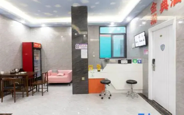KandianAPartment（TakasakilnternationalAirBranch）