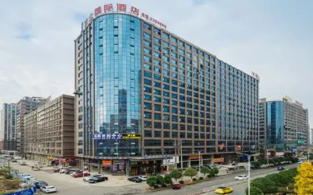 Fuji International Hotel (Shaodong High Speed Rail Station Store)