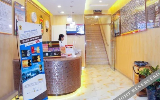 Super 8 Hotel (Beijing Shiliuzhuang Metro Station)