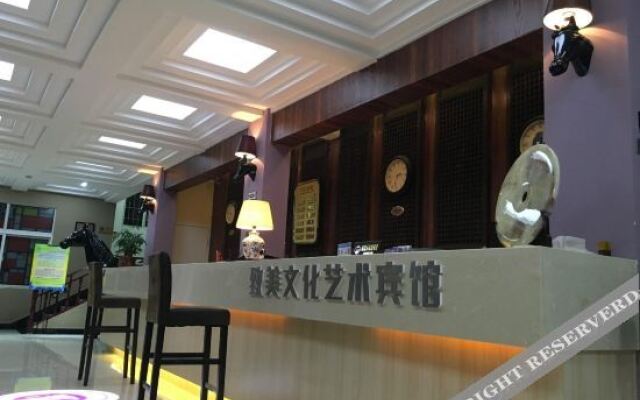Zhimei Culture and Art Hotel