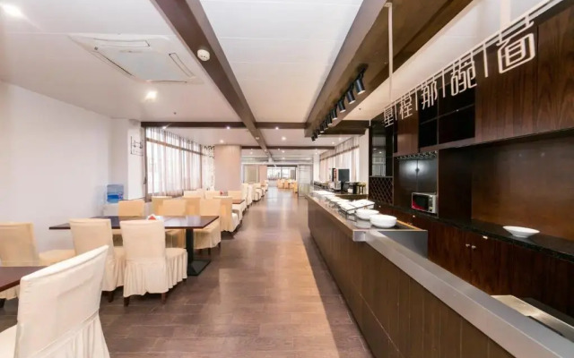 Starway Hotel at Pudong