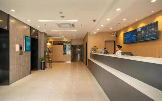 Hanting Hotel Dongan Road 2nd