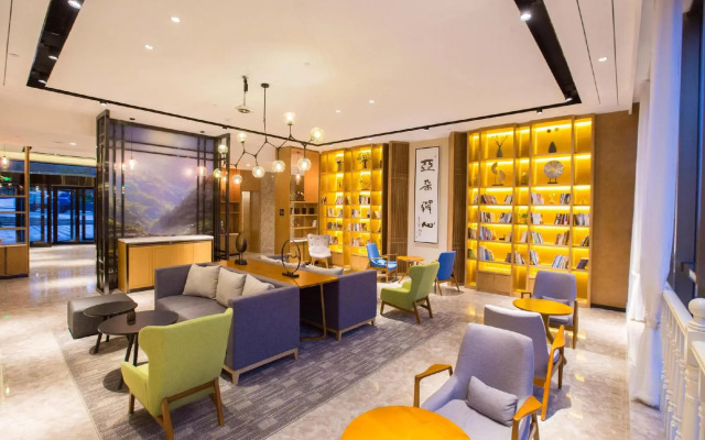 Atour Hotel Guiyang Future Ark Guiyang