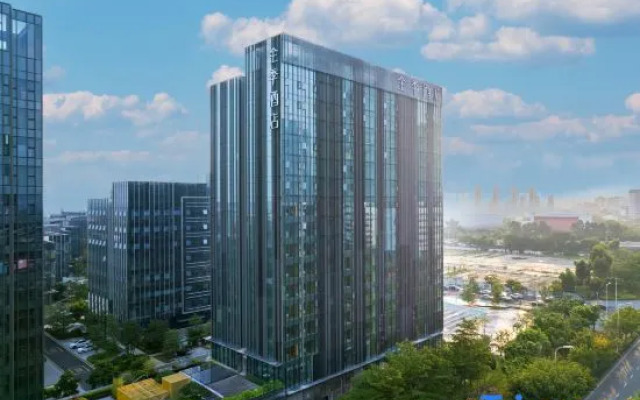 JI Hotel (Xiamen Huandong Yungu)