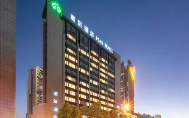 Anhui Pai'er Hotel