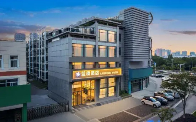 Lan Feng  Hotel
