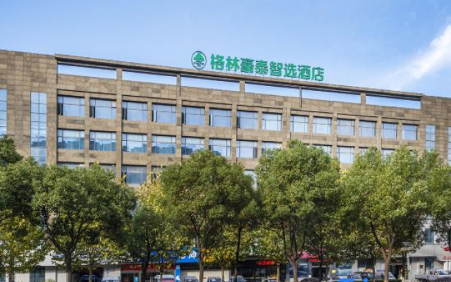 GreenTree Inn Express Hotel Wuhu Wanyue City Branch