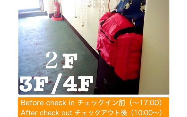 Takamatsu Guesthouse BJ Station