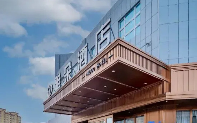 Yaduo Hotel (Wenming Road Binhe Qingcheng Branch)