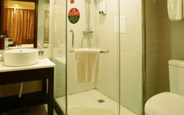 GreenTree Inn Yangquan District Desheng Street Industry and Trade Building Express Hotel