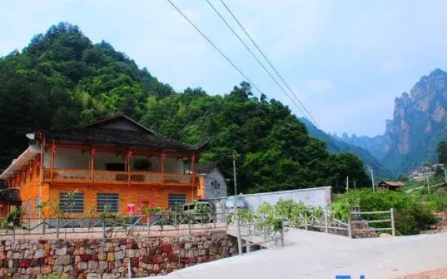 Zhiyuan Inn