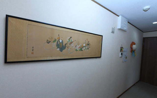 Syoryuan