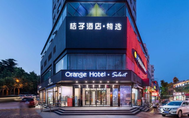 Orange Hotel Qingdao The Mixc