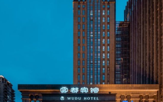 Wudu Hotel Chongqing