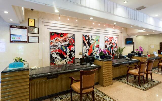 Shenzhen Convention and Exhibition Center Union Plaza Qiuguo S Hotel