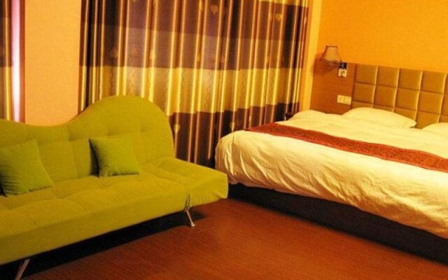 Fucheng Bussiness Hotel