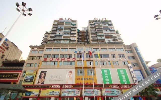 Chengzhong Blue Sky Hotel