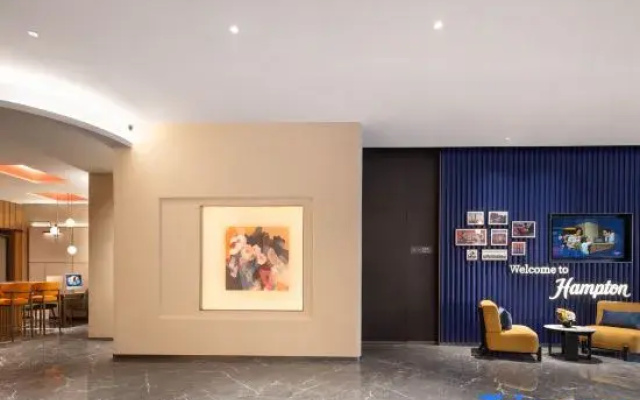 Hampton by Hilton Shanghai NECC Hongqiao Airport