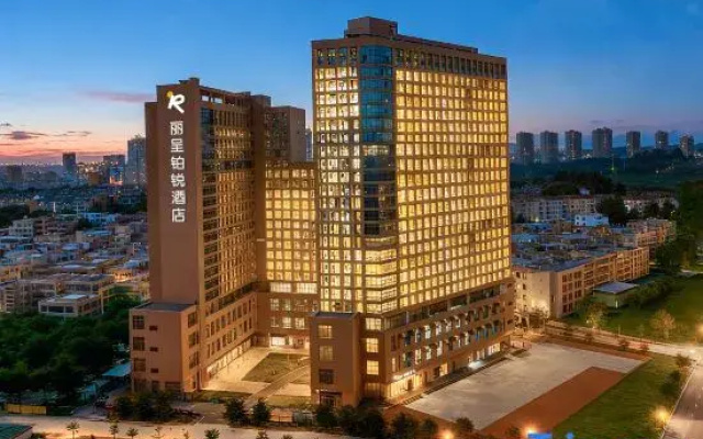 REZEN PROYAL  Hotel, Guangzhou, Hanxi Changlong Subway Station Branch