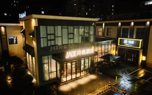 Qiqihar Yulinglong Hotel