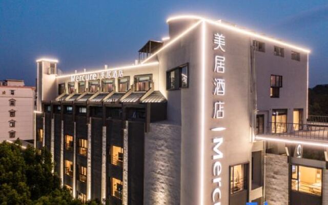 Mercure Nanjing Hongshan Zoo