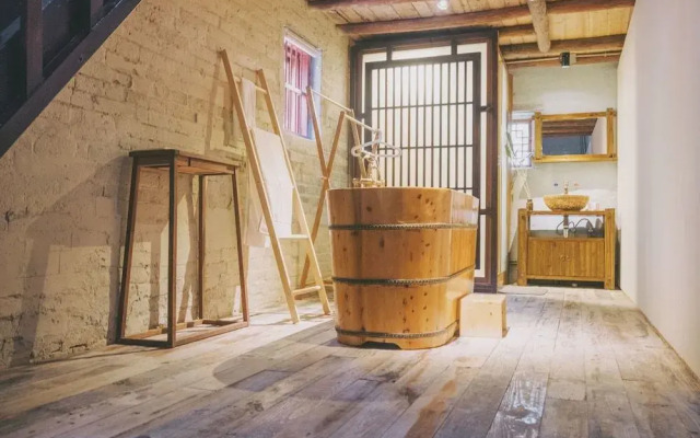 Siboney Inn FuYan